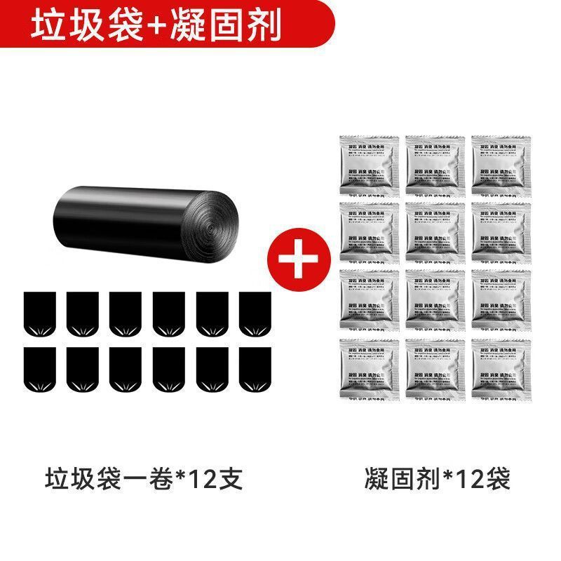 加厚户外洗澡帐篷保暖浴罩浴帐防透换衣服移动厕所自动免搭建折叠|undefined