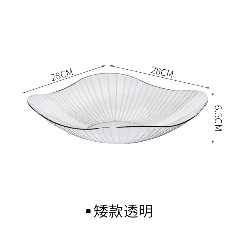 水果盘客厅家用茶几糖果盘干果瓜子零食盘简约轻奢风网红新款果盘|undefined
