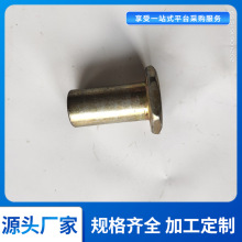 �����ĸ�������淨����ĸ DIN 74361 DIN 74361  Q 308