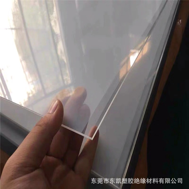 防火PC板 阻燃PVC透明防静电PC板 黑色加纤PC板 聚碳酸酯PC棒零切