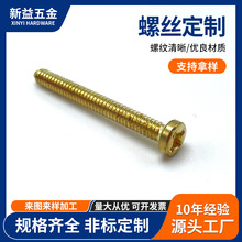 ƽ�^�sβ�ݽz�����^ʮһ���ݽz늚�����A���^��ᔿsβƽ�^�^���