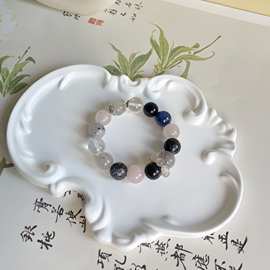 天然水晶手链高级款蓝晶石黑发晶银耀石净化负能量转运手串礼物