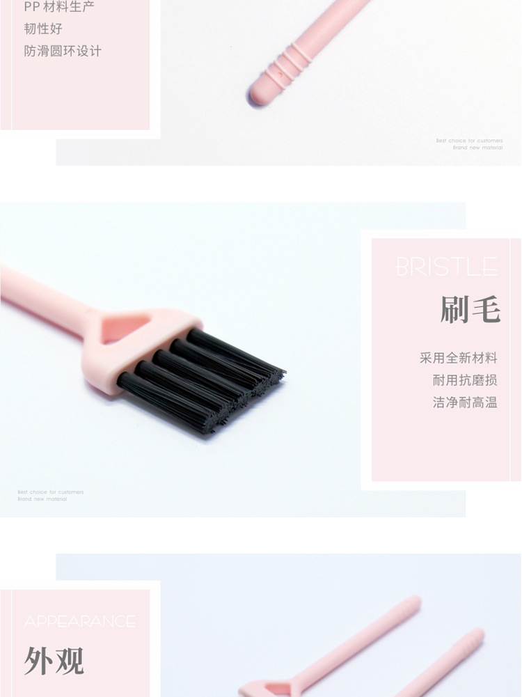 004樱粉详情_07.jpg