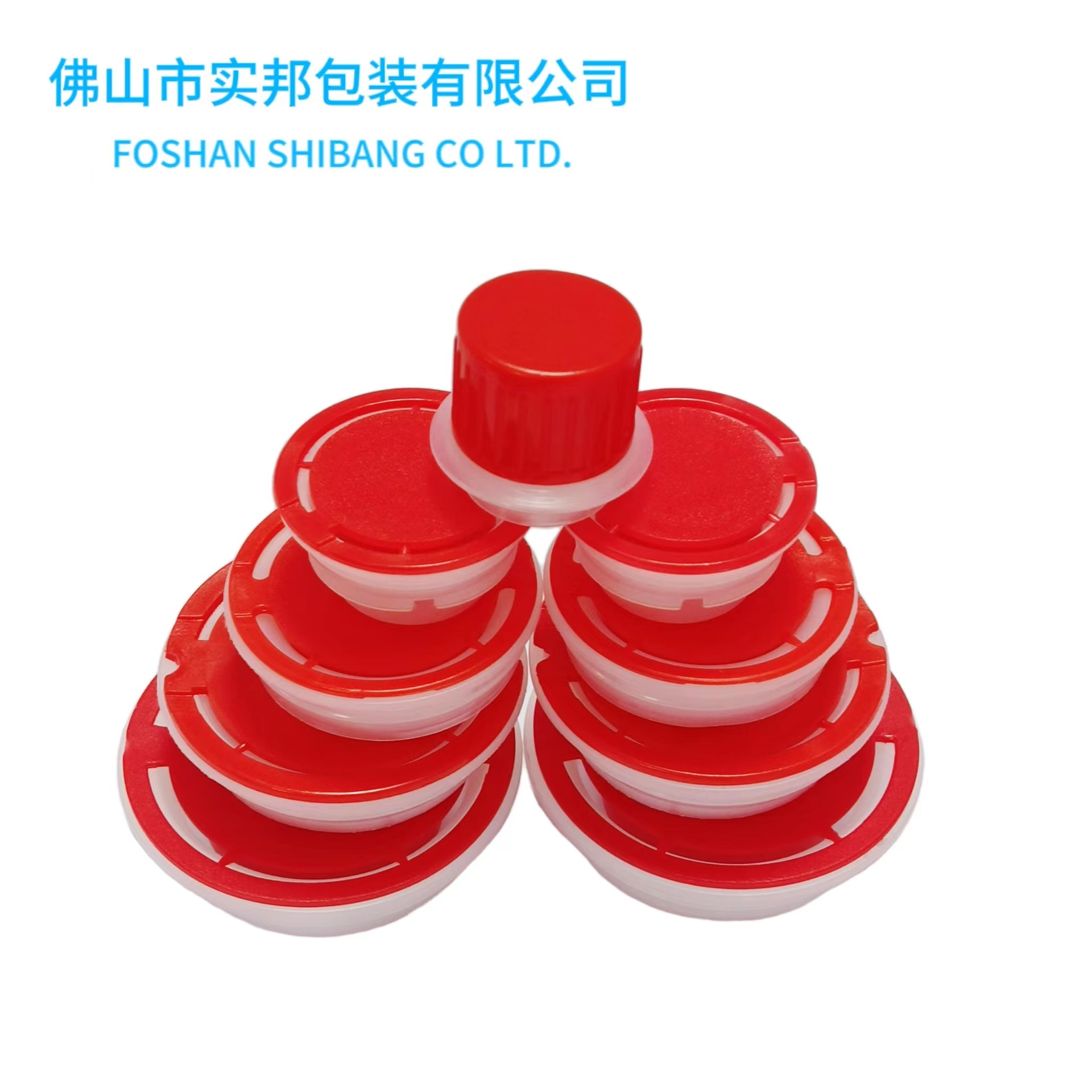 多功能42mmPE 耐化工机油乳胶漆制罐厂家适用拉伸塑料盖通用瓶盖