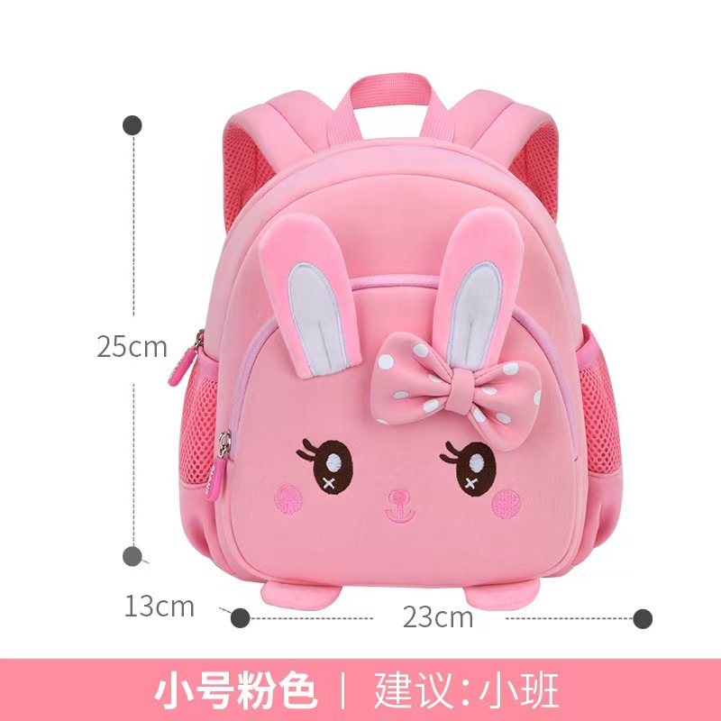 Nuevo conejo transfronterizo mochila para niños ultraligera mochila para jardín de infantes mochila para estudiantes de jardín de infantes