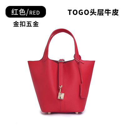 레드 골드 버클