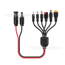 6��1MC4̫���늳ذ��B�����׼�12AWG̫����� XT60,Anderson,DC