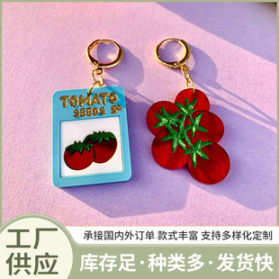 ���t�����́��������h 2026�¿ͨ���t���D�����ζ���������l