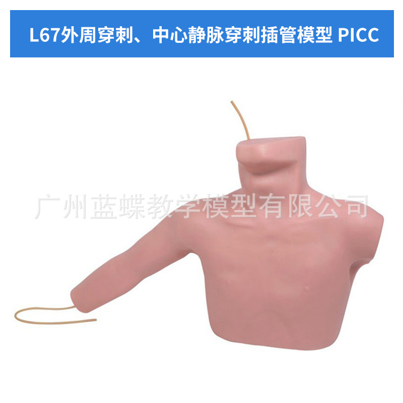 �ۺϴ�����ߵ����׵�������ش�����ǻ��ʽ�������̷����׼������