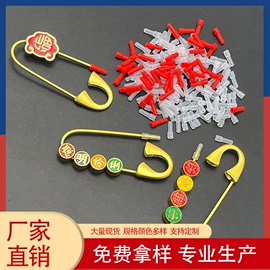 工业橡胶;日用橡胶;包装制品配件