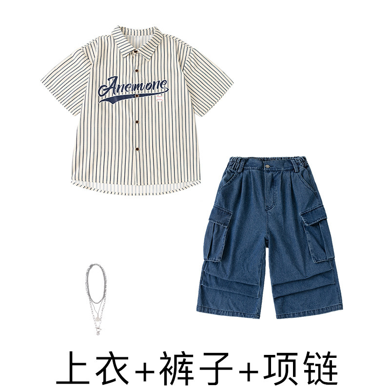 子供のヒップホップヒップホップスーツ半袖ルーズストライプシャツヒップホップスーツ男の子と女の子ドラムパフォーマンススーツトレンディ|undefined