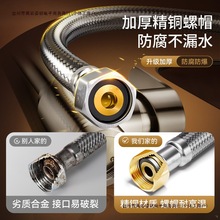 ͨ�÷����ϸ߉����P��~ϴ�����Mˮ�܏N��ˮ���^���ˮ��ܛ�ܰ��]