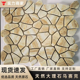 水晶工艺品;蜡烛器皿;大理石