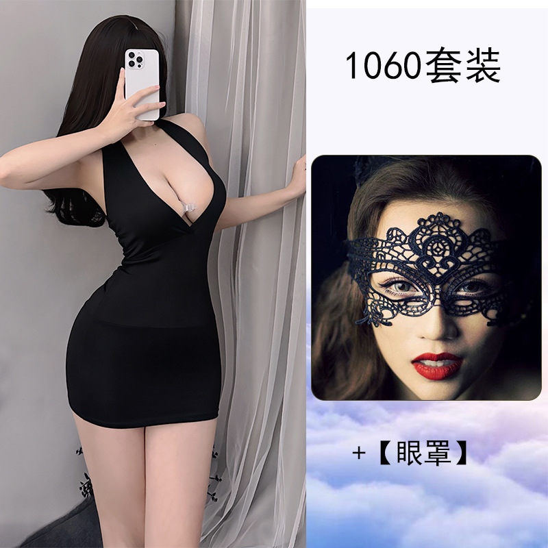 Noche brisa primaveral lencería sexy damas sexy puro deseo uniforme tentación ancla traje de club nocturno bolso de cadera traje de secretaria traje OL