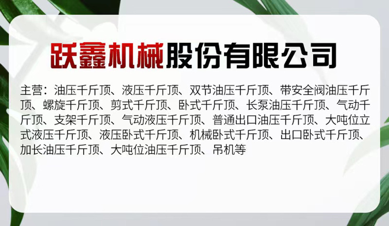 8578bfe33a536502bf29c21241571d