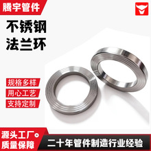 �S�ҹ��� ���P����׷��m�h 304 316Lƽ���h���׻��׷��m���ӭh