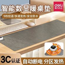 ӟ|ˉ|ů|kXl|WIů։|