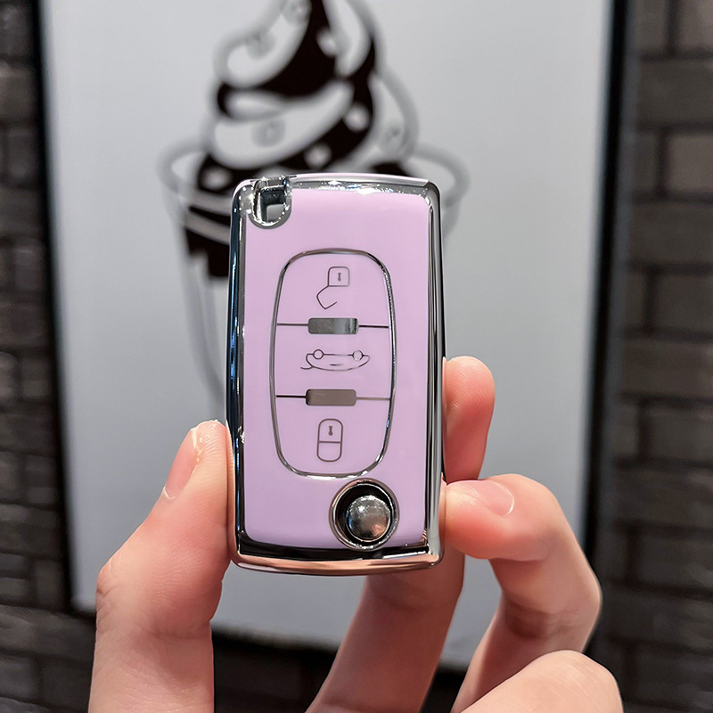 Dongfeng BiaoZhi308 caso clave 207 logo 408 508 307 control remoto 301 Shell 3008 bolsa de modificación 400