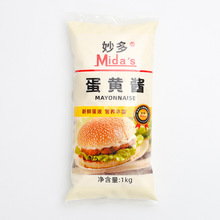 妙多蛋黄酱商用烘焙餐饮专用1kg*12品牌批发厂家直销