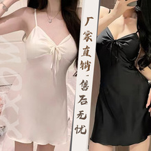 �Ը�˯��Ů����¶�����z�����؉|˯ȹ��Ů�L�r�мҾӷ����⴩3035