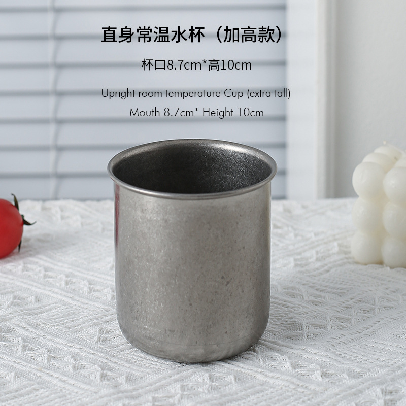 B 스트레이트 상온 물컵(하이텐드 버전)