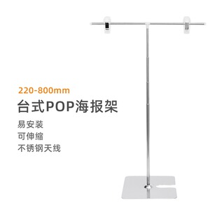 �S��ֱ������POP���������̨ʽ�V���T�Ϳ���s�쮋�ܲ��P䓴��N