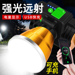 ハイパワー強光ledヘッドライト充電屋外防水釣りキャンプ徒歩工事現場施工電気スタンド懐中電灯