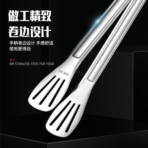 Food tongs 304 stainless steel thickened bread tongs barbecue steak barbecue tongs buffet food tongs drop shipping