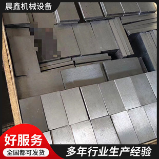 Q235��Ɖ|�Fƽ�F���{б�|�嶨�Ƙ�����׉|�K�h�F䓘�б�F