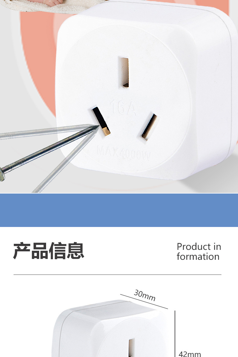 详情_08