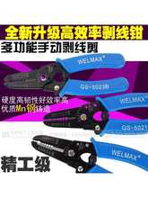 ��Դ�๦�����섃���Q��Ƥ�Q�����섃Ƥ�Q늹�늾�ȥƤ���ܾ��Q