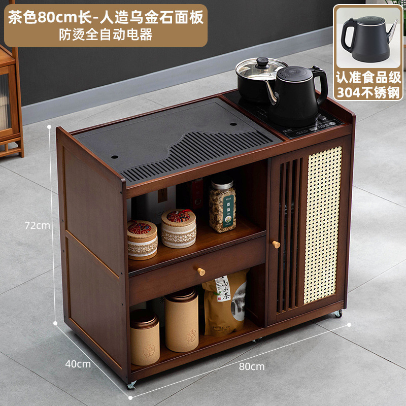 移动茶桌小茶台烧水壶一体家用茶水柜实木茶几茶车阳台煮泡茶桌子|undefined