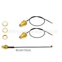 2G/3G/4G�D�Ӿ�1.13��IPEX�D�Ӿ� UF.L�DSMA���ݼyͬ�S��15/20CM