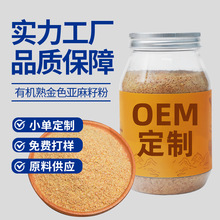 ӹSѷ۵͜ĥʳͷ۸ʳwS