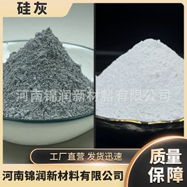 非金属粉末;其他非金属;酚醛树脂