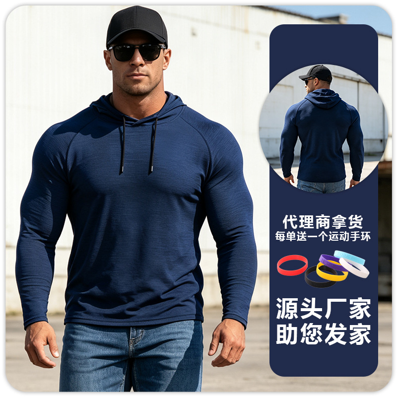 Deportes con capucha sueltos de manga larga Camiseta delgada de los hombres de secado rápido wicking entrenamiento de calentamiento correr tiro uniforme ropa de fitness
