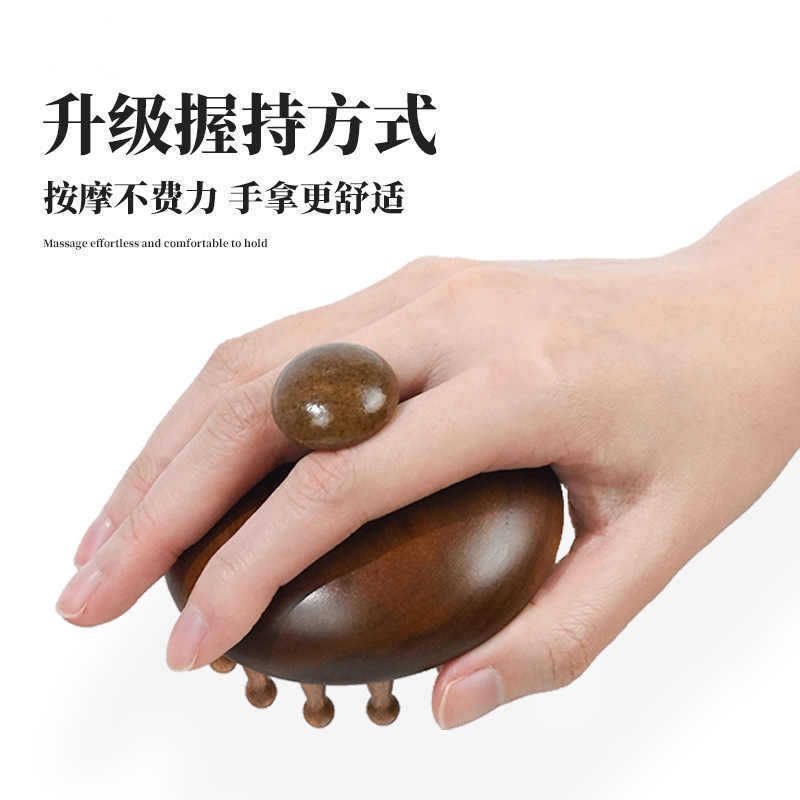 小海豚按摩梳头皮经络脸部齿实木防脱发刮脸天然檀木梳经络按摩梳|undefined