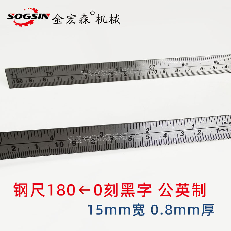 강철 180 ← 0cm/15mm 폭/미터 인치 검은 색으로 새겨진