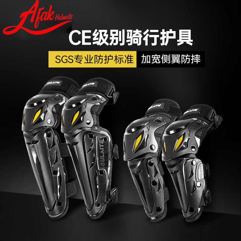 AFAK motocicleta montar anti-caída rodillera a prueba de viento almohadilla de la pierna off-road motocicleta codo pad transpirable equipo Caballero