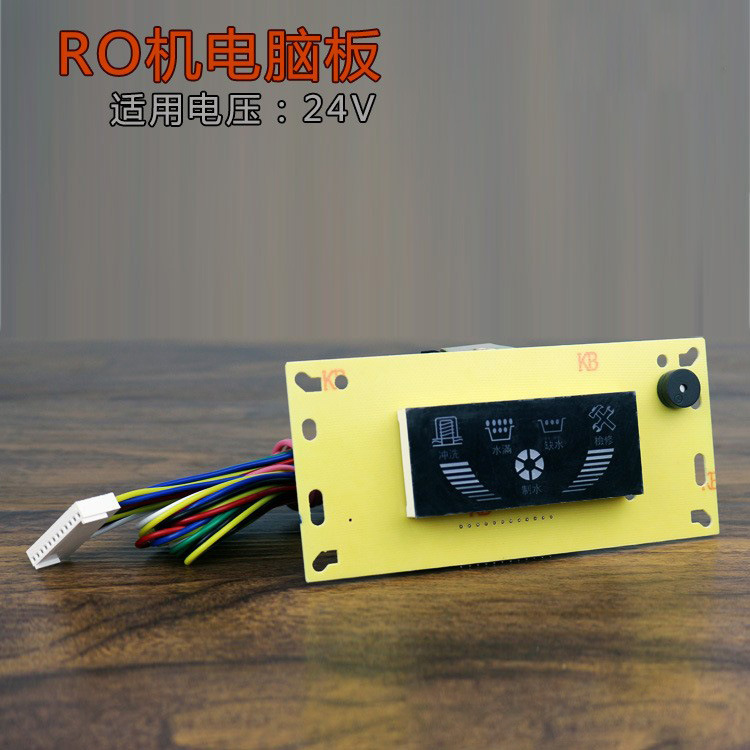 Purificador de agua placa base 8-palabra caja de la computadora 24V panel de control del sistema RO inteligente controlador de microordenador de ósmosis inversa