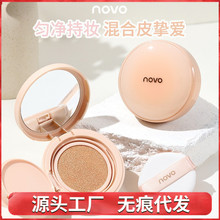 NOVO��|BB˪��覿��Ͳ����یW���h��۵�Һ�־÷�ˮ������Ó�y