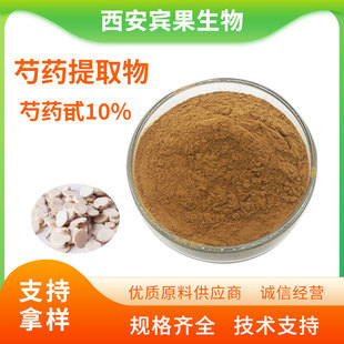 ��ș��ȡ����ș߰10% ֲ����ȡ����ș�հ�����ȡ�� ���ж�Ҏ��