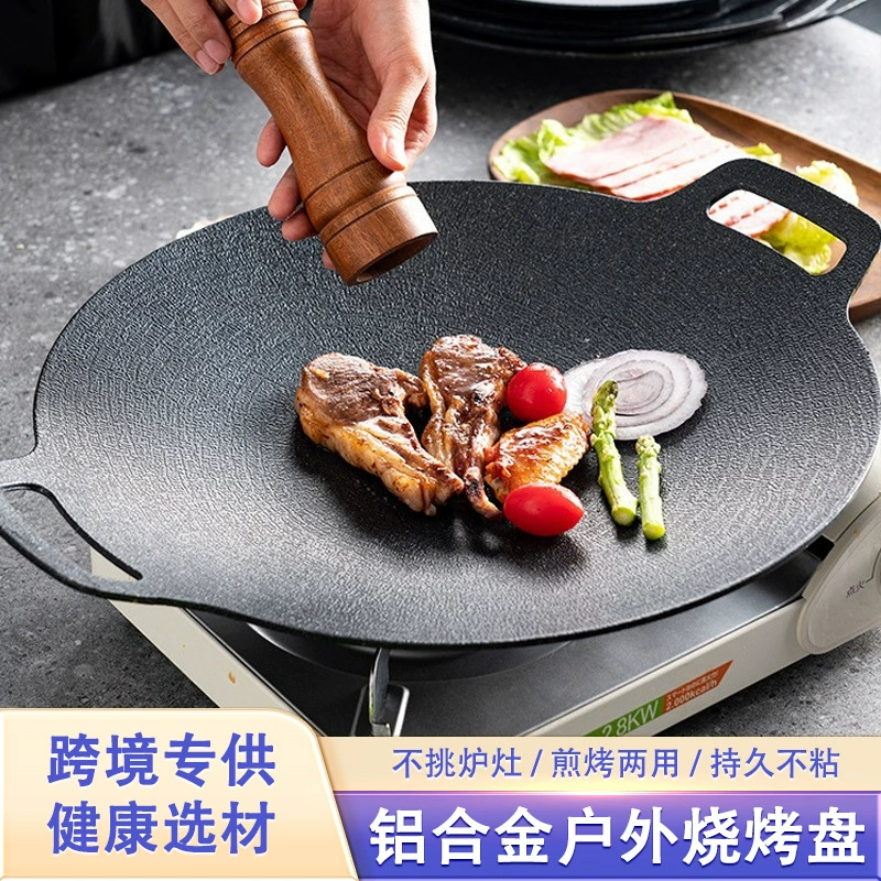 Литье под давлением из алюминиевого сплава напольная плита для барбекю Корейский стиль плита для барбекю антипригарная плита для гриля индукционная плита Картридж для барбекю горшок