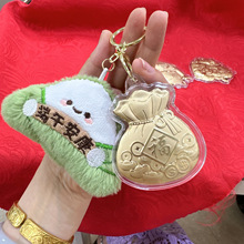 һ�e����耳׿۶��繝����С�YƷ���l��������ɐ�耳�朮��I�Y��