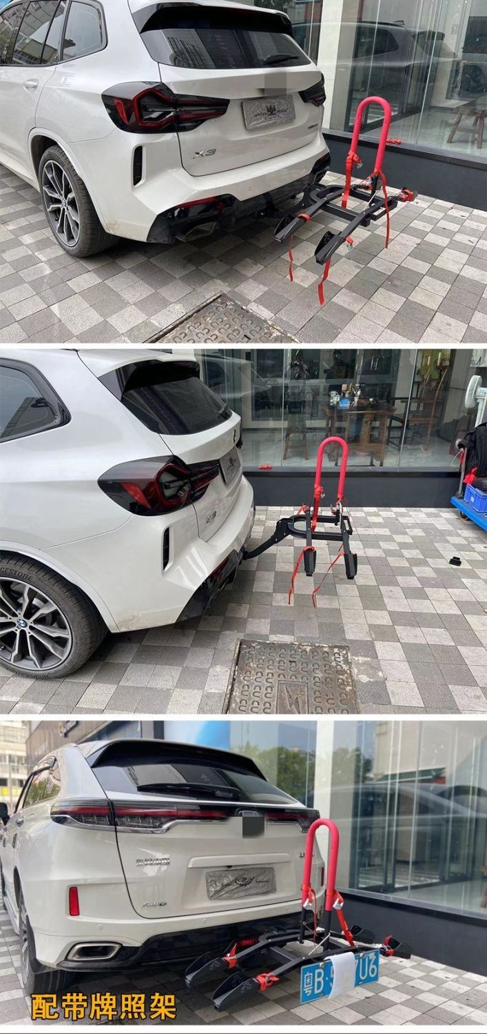 Car Bicycle Rack, Car Trunk, Rear Rack, SUV Foldableing Hanging Square Mouth Modification Parts, Bicycle Rack