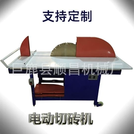 炊事设备;木工机械;筛分设备