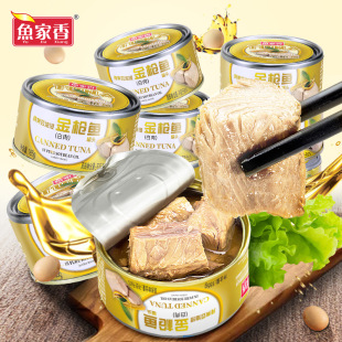 �~������~�S���ͽ�185g��ʳ�����~�~����^���^�~���^����ˮ��
