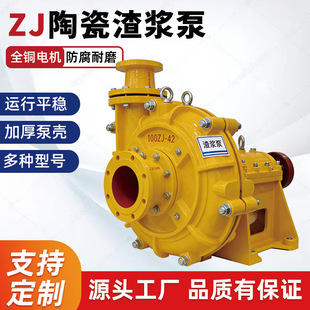 �մ����{����ĥβ�V��ɳ���͙C�������{��������ZJ��ʽ�x�����{��
