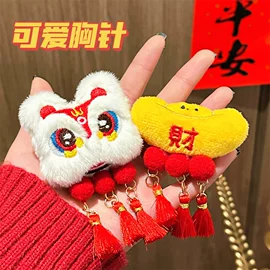 挂饰挂件;发夹;发圈