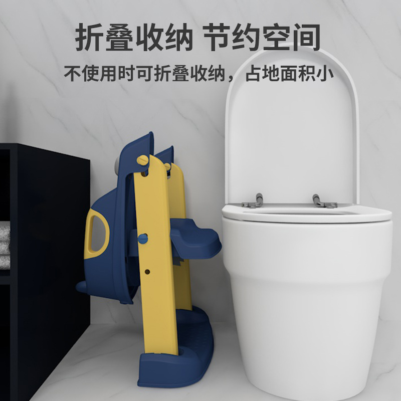 Children's toilet seat, stair-step potty ring for boys and girls, baby-specific footrest stool with step ladder frame